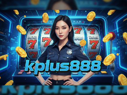 kplus888 สล็อต